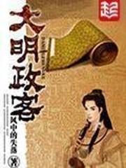 【】国第責任編輯：陳琰 SN225