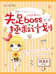 卡通遊戲哪些好玩 最熱卡通遊戲排行