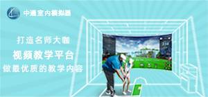 老藥新用，子宮內膜異位症有救了