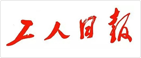 【】