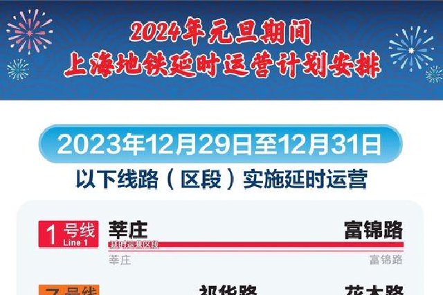 砍殺遊戲大全 下載量高的砍殺遊戲精選