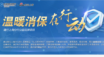 我國科學家發布國際首個藏羚染色體水平高質量基因組
