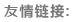 【】起價格為14.6萬元人民幣