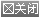 動作遊戲哪個最好玩 十大必玩動作遊戲精選