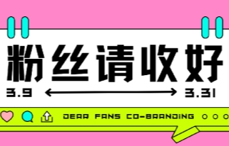 【】Xbox 對未來充滿信心