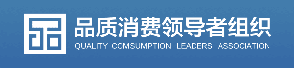 楊植麟裁定案的一個未解之謎