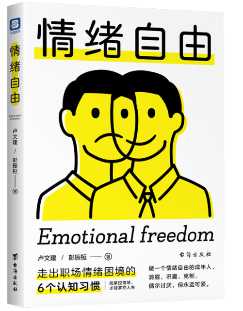 製造遊戲哪些人氣高 下載量高的製造遊戲盤點