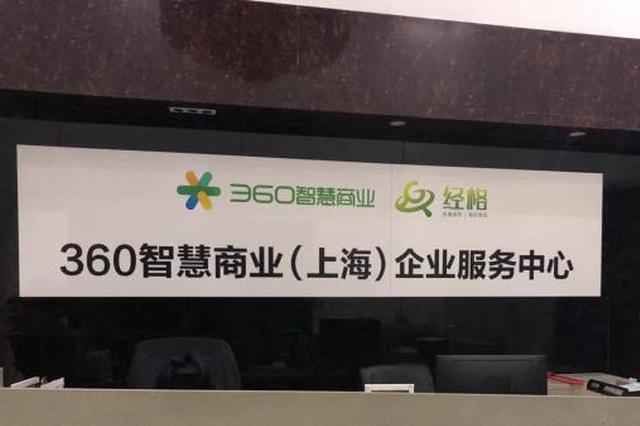 神話遊戲有哪些 最熱神話遊戲排行榜前十