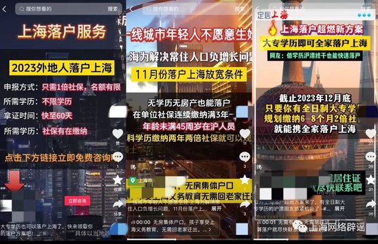 Windows 11晉級大促！微軟推“24H2”版別招引老用戶