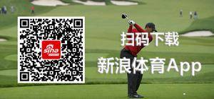 五糧液再戰“某大型電商渠道”