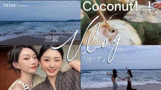 俄方否定普京與特朗普通話