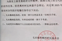 基金委舉行“腦科學
、腦核算與類腦研討”發展戰略研討會