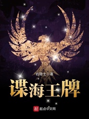 吉祥控股承認
：極氪控股領克