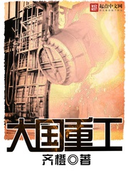 良知遊戲 《黑神話：悟空》玩家克己像素版更新了！
