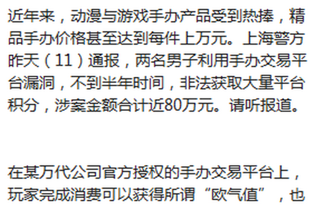 Cloudera推出全新AI幫手，大幅進步專業數據人員的功率