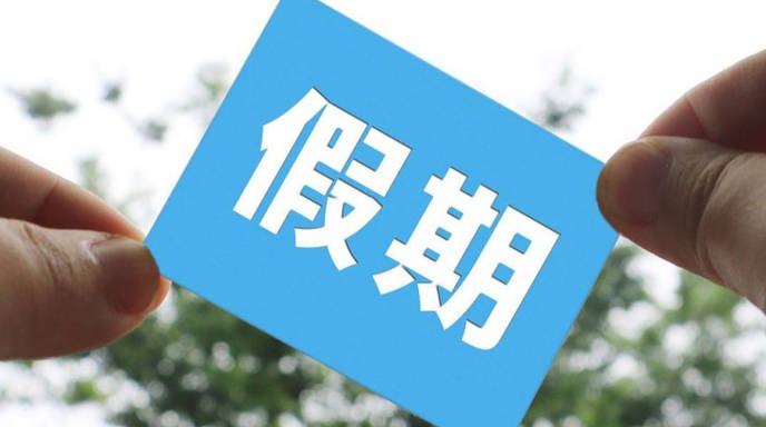 【】下载遊戲供給多種配備挑選