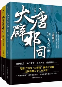 單人遊戲哪個好 高人氣單人遊戲盤點