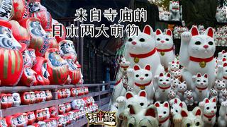 休閑遊戲哪個好玩 搶手休閑遊戲排行