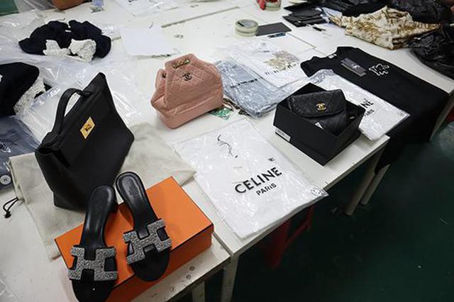 【地評線】秦平：開展指數接連上升，中國經濟耐性微弱