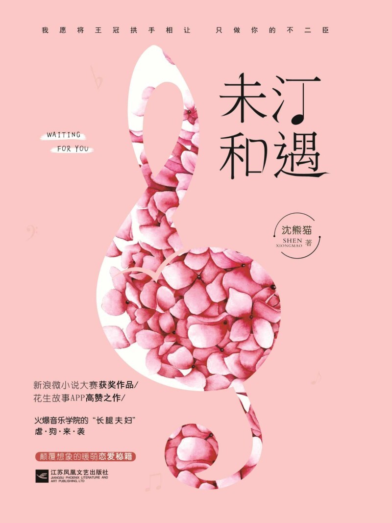 蘋果發布AirPods 4 / Pro2最新固件：修正安全問題、優化部分功用