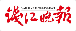 【】官宣依據前期實況